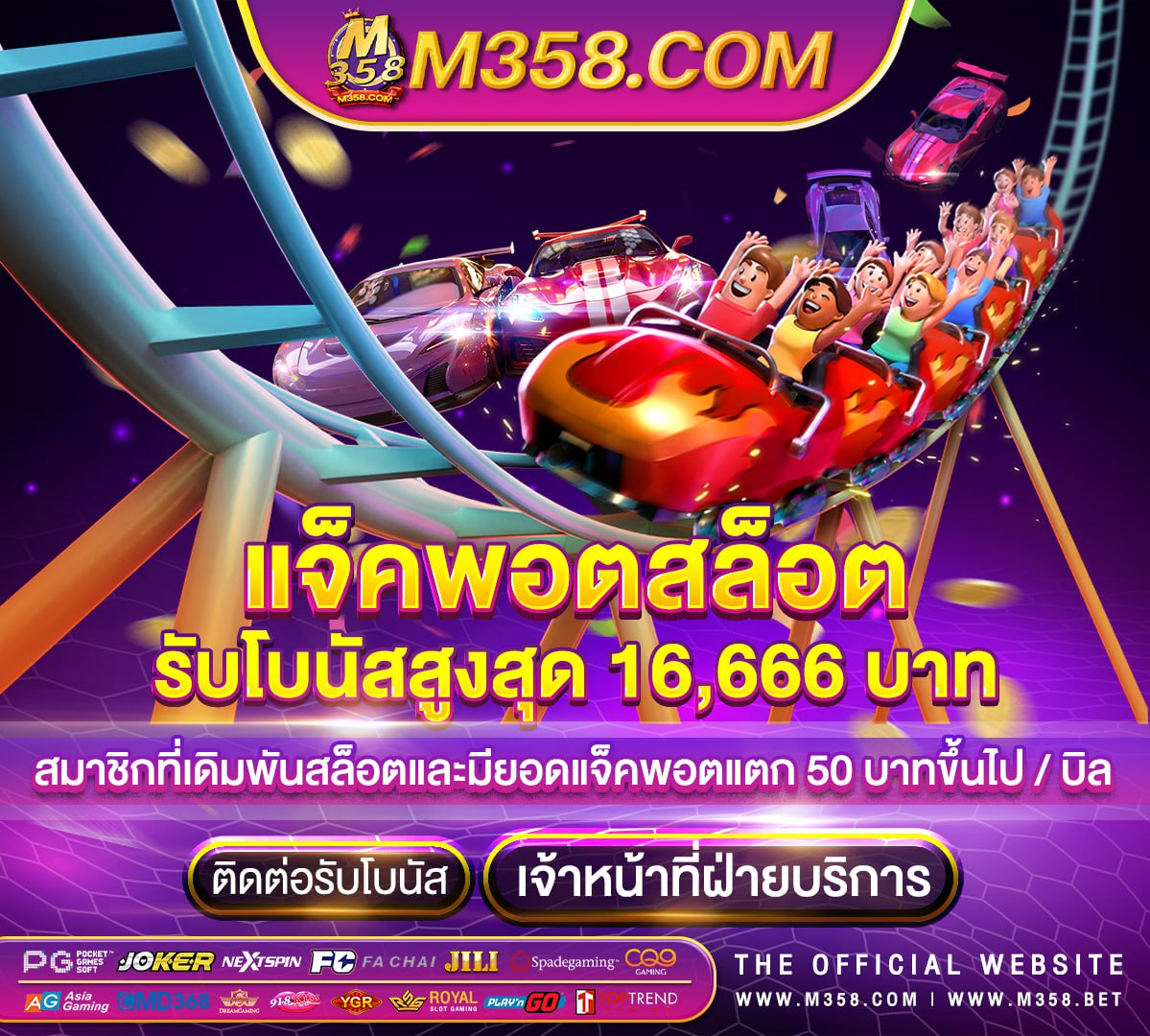 หนังฝรั่งฟรี